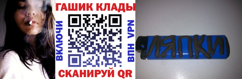 Псилоцибиновые грибы Весьегонск