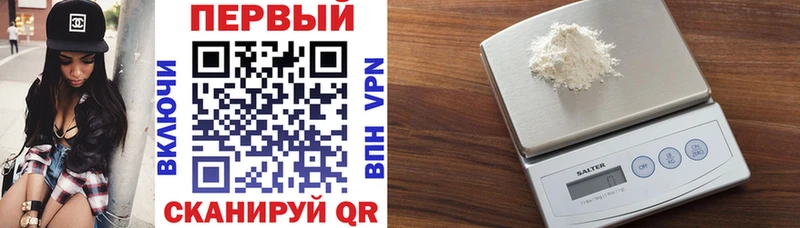 АМФЕТАМИН 98%  Весьегонск 