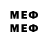 МЕТАДОН methadone SeZam 1971