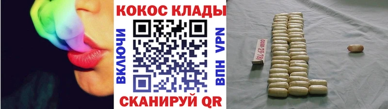 купить  сайты  Весьегонск  ОМГ ОМГ ССЫЛКА  Кокаин Перу 