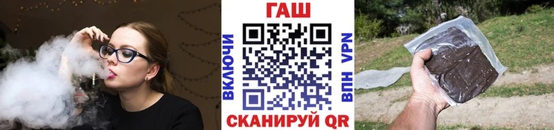 MEGA ССЫЛКА Весьегонск ГАШИШ Изолятор наркота