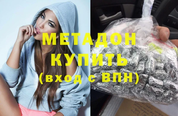 марки lsd Медвежьегорск