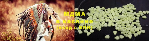 твердый Верея