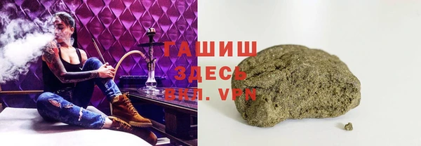 кокс Белоозёрский