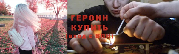 мдма Верхний Тагил