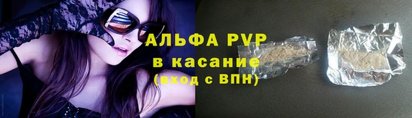 твердый Верея