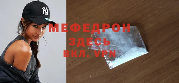 бошки Михайловка