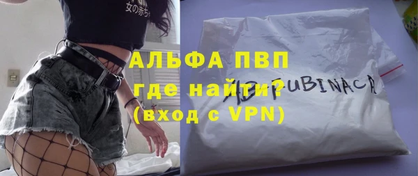 мдма Верхний Тагил