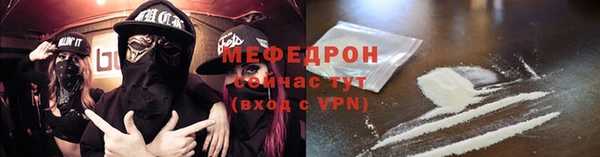 твердый Верея