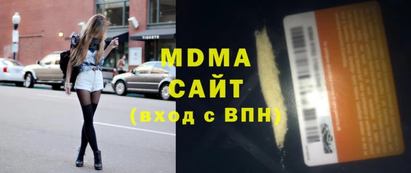 ешки Орехово-Зуево