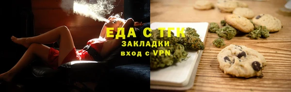 мдма Верхний Тагил