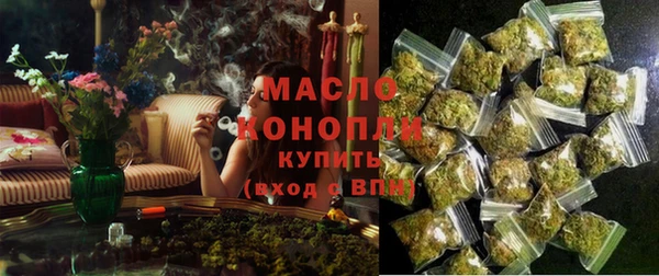 мдма Верхний Тагил