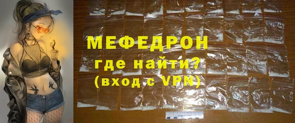 мдма Верхний Тагил