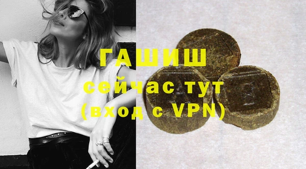 твердый Верея