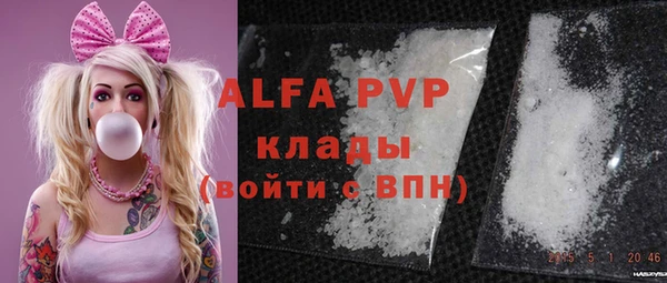 мдма Верхний Тагил