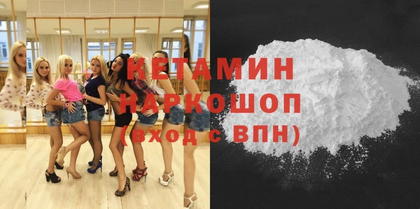 твердый Верея