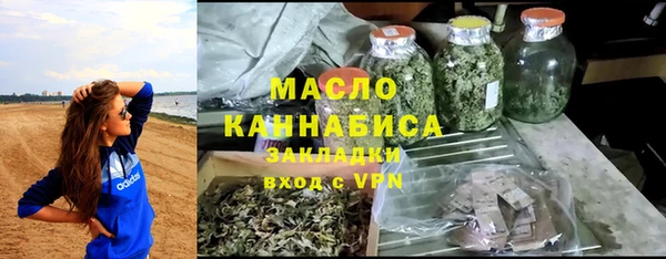 мдма Верхний Тагил