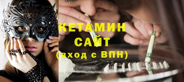 твердый Верея