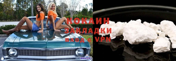 марки lsd Медвежьегорск