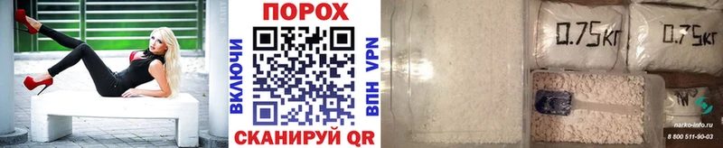 МЕТАМФЕТАМИН мет  Весьегонск 